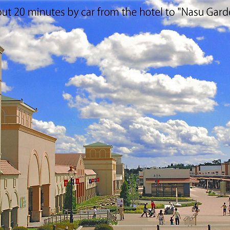 Hotel Itamuro Nasushiobara Bagian luar foto