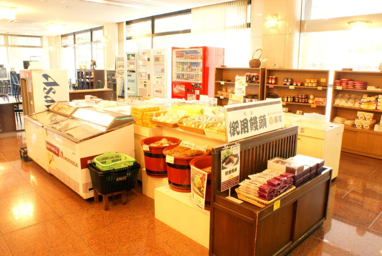 Hotel Itamuro Nasushiobara Bagian luar foto