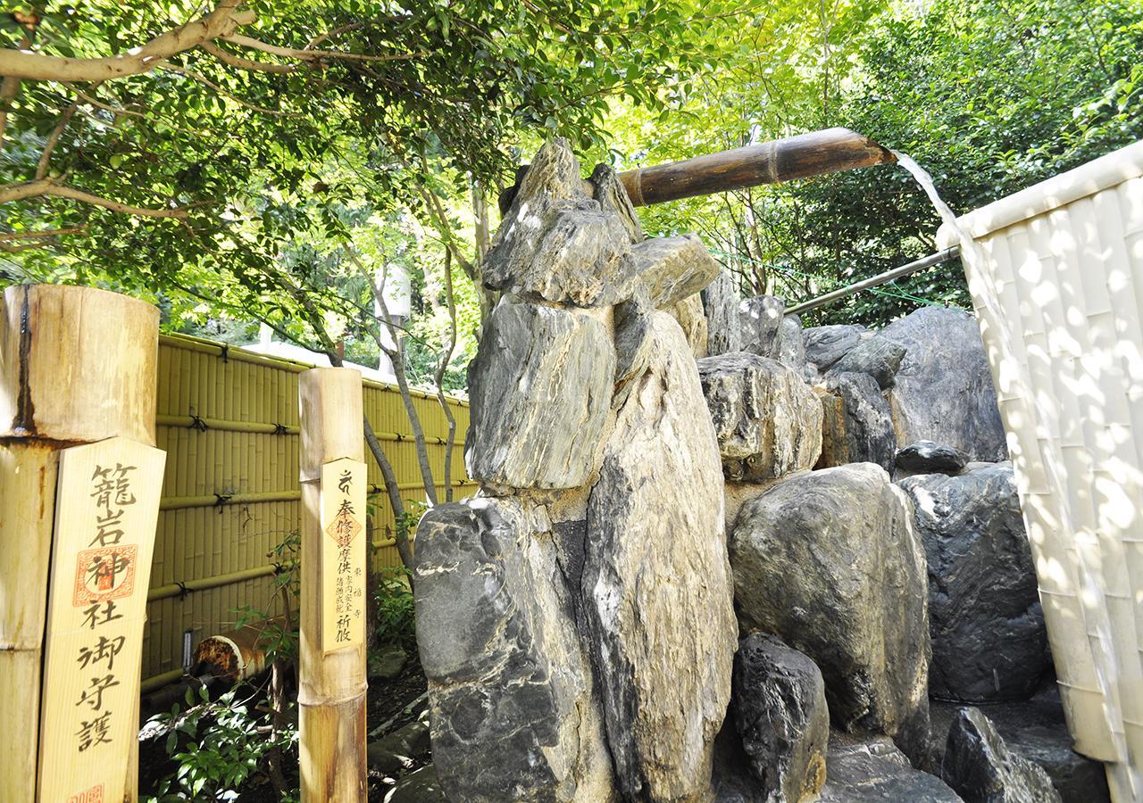 Hotel Itamuro Nasushiobara Bagian luar foto