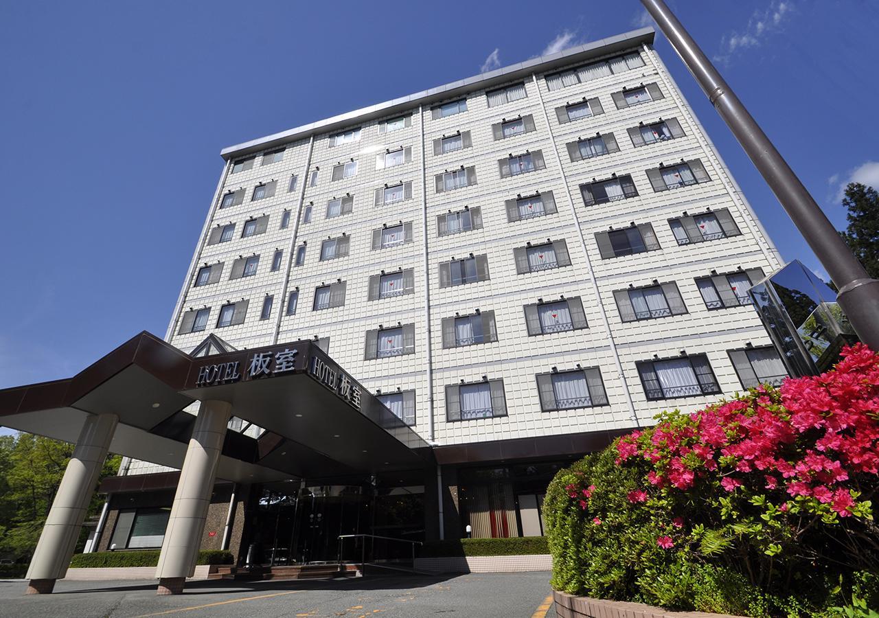Hotel Itamuro Nasushiobara Bagian luar foto