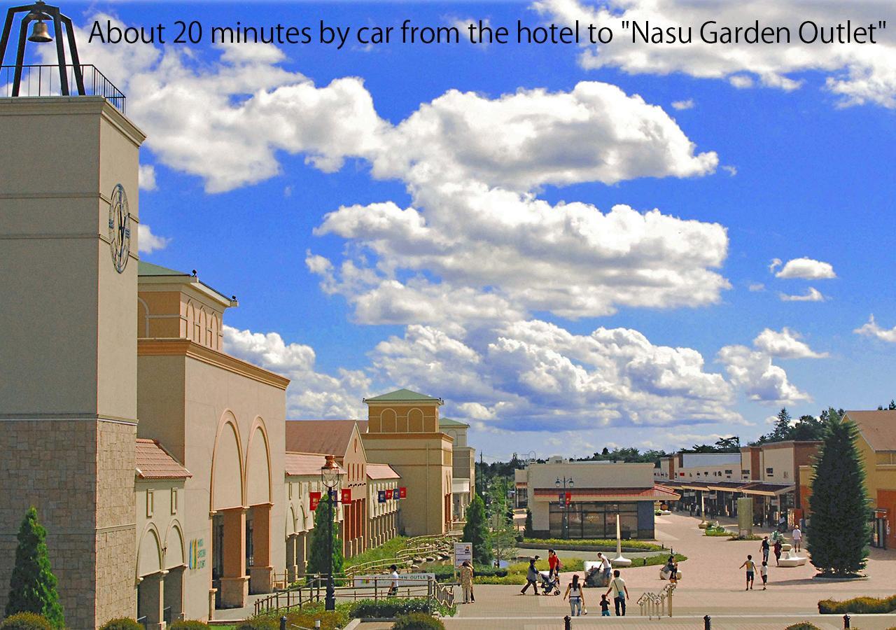 Hotel Itamuro Nasushiobara Bagian luar foto