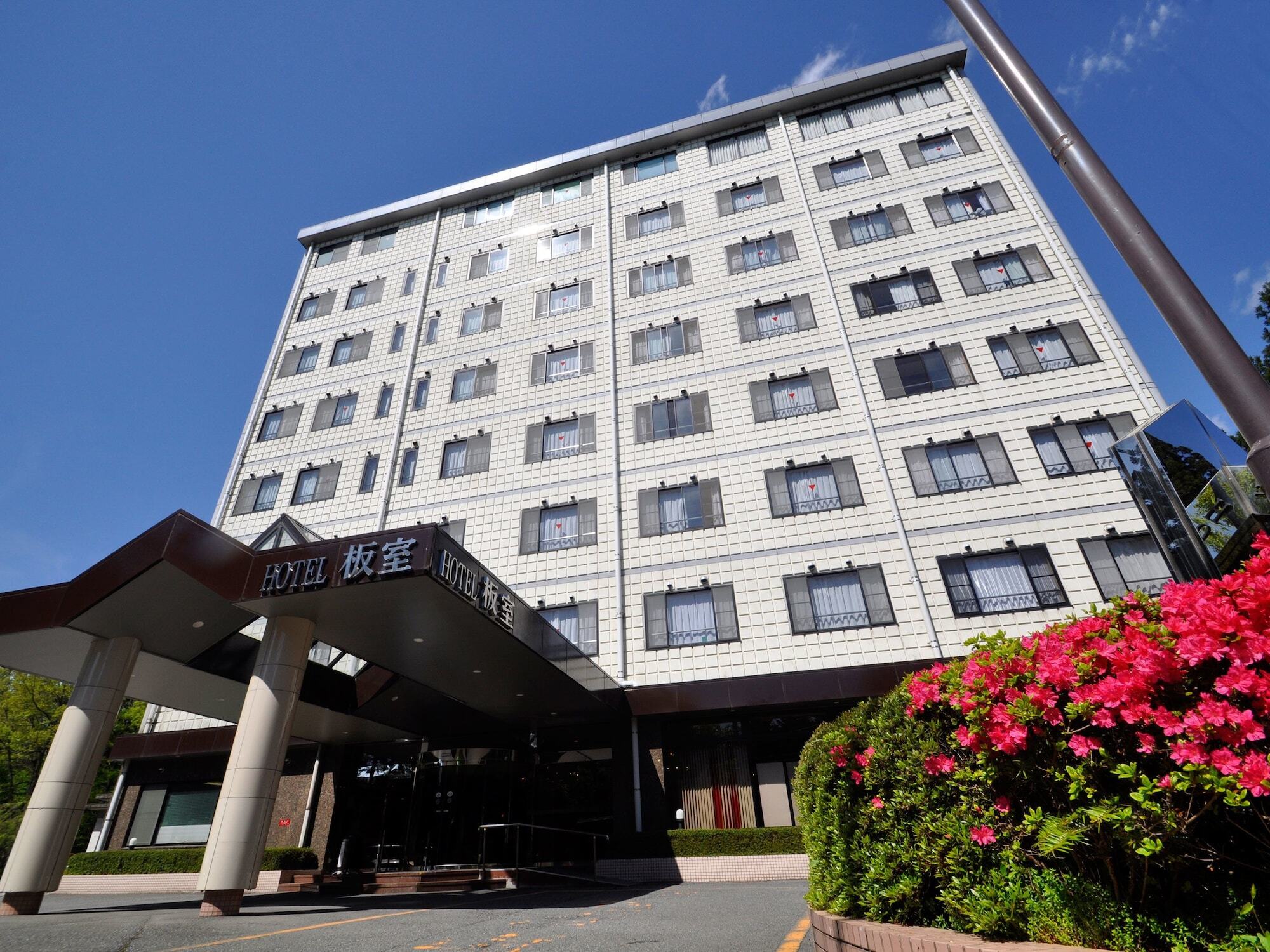 Hotel Itamuro Nasushiobara Bagian luar foto